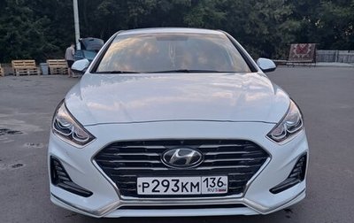 Hyundai Sonata VII, 2017 год, 1 800 000 рублей, 1 фотография