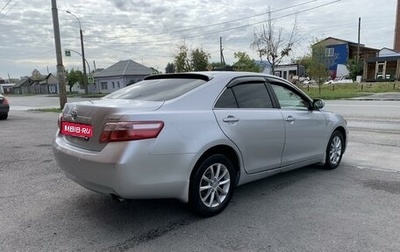 Toyota Camry, 2007 год, 1 200 000 рублей, 1 фотография