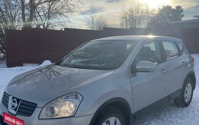 Nissan Qashqai, 2007 год, 890 000 рублей, 1 фотография