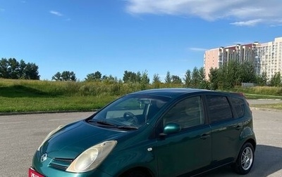 Nissan Note II рестайлинг, 2005 год, 590 000 рублей, 1 фотография