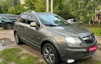 Opel Antara I, 2007 год, 770 000 рублей, 1 фотография