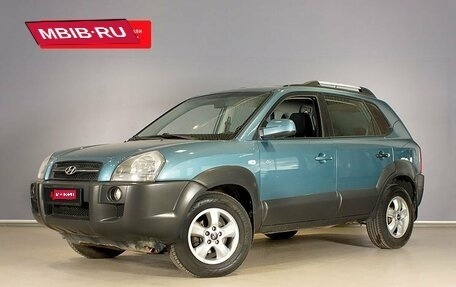 Hyundai Tucson III, 2007 год, 847 584 рублей, 1 фотография