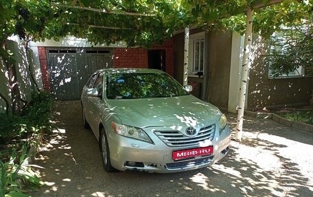 Toyota Camry, 2008 год, 1 070 000 рублей, 1 фотография