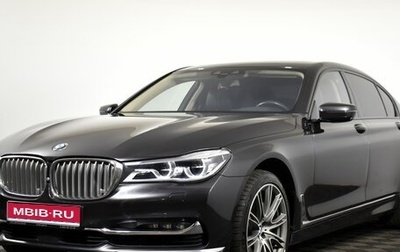 BMW 7 серия, 2015 год, 2 830 000 рублей, 1 фотография