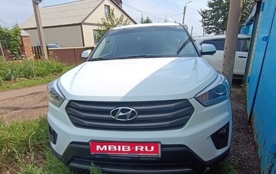 Hyundai Creta I рестайлинг, 2017 год, 1 690 000 рублей, 1 фотография