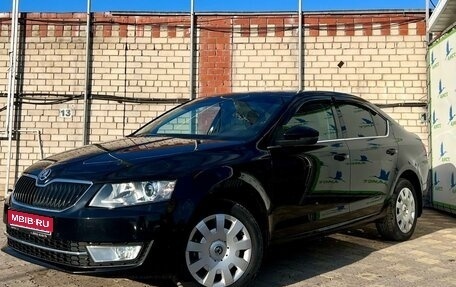 Skoda Octavia, 2017 год, 1 699 000 рублей, 1 фотография