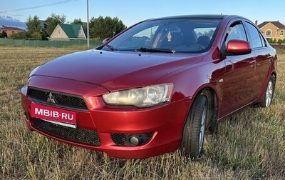 Mitsubishi Lancer IX, 2008 год, 670 000 рублей, 1 фотография