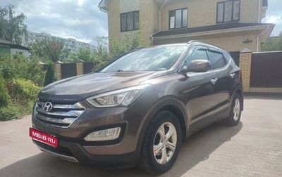 Hyundai Santa Fe III рестайлинг, 2013 год, 1 580 000 рублей, 1 фотография