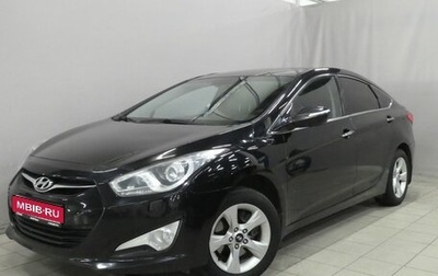 Hyundai i40 I рестайлинг, 2013 год, 1 059 000 рублей, 1 фотография