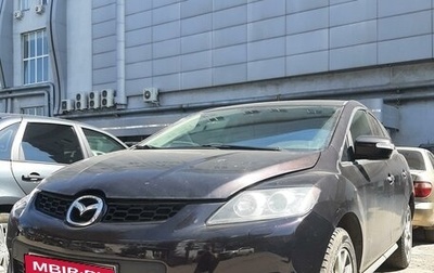 Mazda CX-7 I рестайлинг, 2008 год, 800 000 рублей, 1 фотография