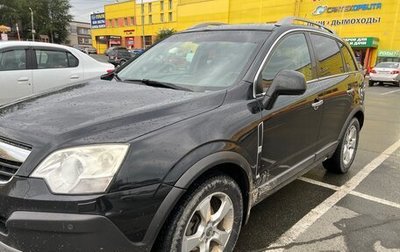 Opel Antara I, 2008 год, 780 000 рублей, 1 фотография