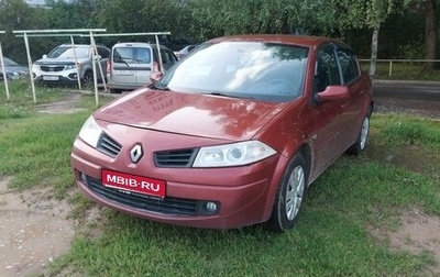 Renault Megane II, 2007 год, 430 000 рублей, 1 фотография