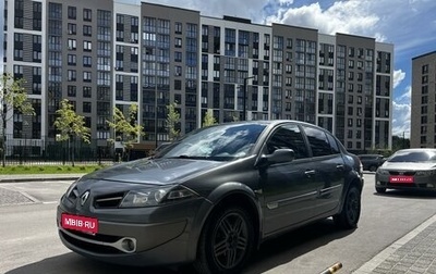 Renault Megane II, 2006 год, 560 000 рублей, 1 фотография