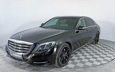 Mercedes-Benz S-Класс, 2014 год, 3 990 000 рублей, 1 фотография