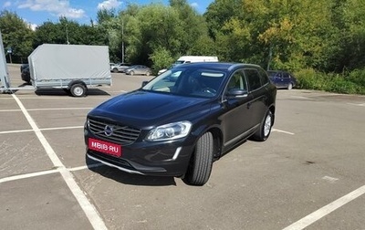 Volvo XC60 II, 2017 год, 2 750 000 рублей, 1 фотография