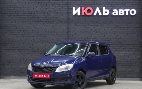 Skoda Fabia II, 2011 год, 795 000 рублей, 1 фотография