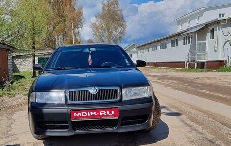 Skoda Octavia IV, 2008 год, 399 000 рублей, 1 фотография