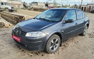 Renault Megane II, 2004 год, 250 000 рублей, 1 фотография