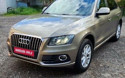 Audi Q5, 2009 год, 1 800 000 рублей, 1 фотография