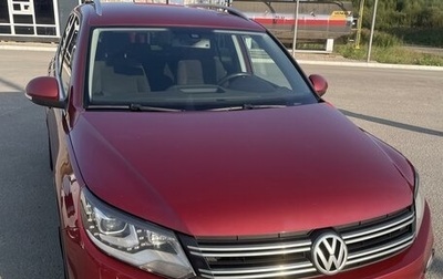 Volkswagen Tiguan I, 2013 год, 1 420 000 рублей, 1 фотография