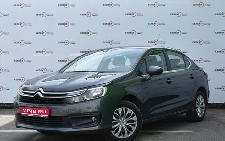 Citroen C4 II рестайлинг, 2021 год, 1 689 000 рублей, 1 фотография