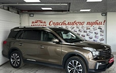 GAC GS8 I, 2020 год, 2 539 000 рублей, 1 фотография