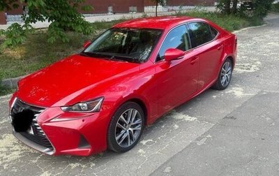 Lexus IS III, 2017 год, 3 100 000 рублей, 1 фотография