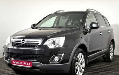 Opel Antara I, 2012 год, 1 135 000 рублей, 1 фотография