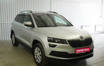 Skoda Karoq I, 2020 год, 2 550 000 рублей, 1 фотография