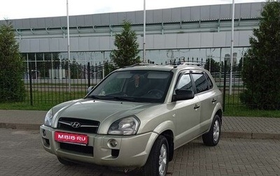 Hyundai Tucson III, 2008 год, 815 000 рублей, 1 фотография