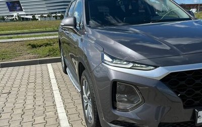 Hyundai Santa Fe IV, 2019 год, 2 999 999 рублей, 1 фотография