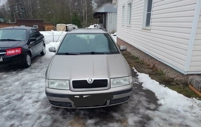 Skoda Octavia IV, 2009 год, 625 000 рублей, 1 фотография