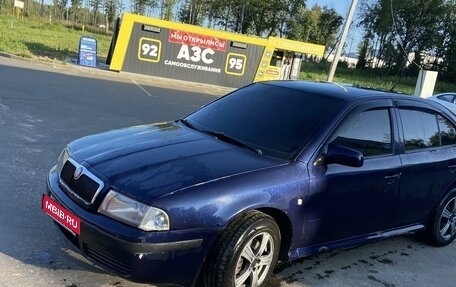 Skoda Octavia IV, 2003 год, 270 000 рублей, 1 фотография