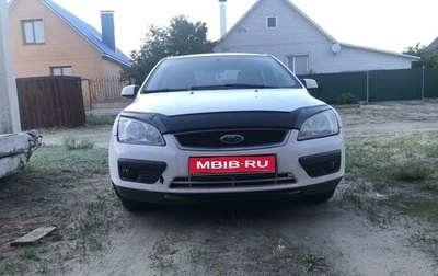 Ford Focus II рестайлинг, 2007 год, 300 000 рублей, 1 фотография