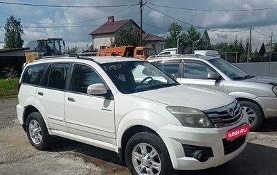 Great Wall Hover H3 I, 2013 год, 730 000 рублей, 1 фотография