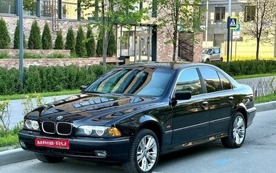 BMW 5 серия, 1999 год, 630 000 рублей, 1 фотография