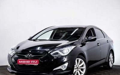 Hyundai i40 I рестайлинг, 2013 год, 1 185 000 рублей, 1 фотография