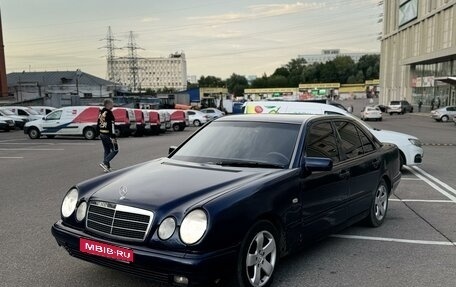 Mercedes-Benz E-Класс, 1996 год, 400 000 рублей, 1 фотография