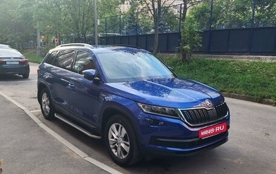 Skoda Kodiaq I, 2019 год, 2 250 000 рублей, 1 фотография