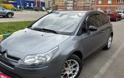 Citroen C4 II рестайлинг, 2007 год, 475 000 рублей, 1 фотография