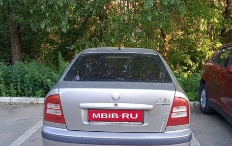 Skoda Octavia IV, 2008 год, 470 000 рублей, 1 фотография