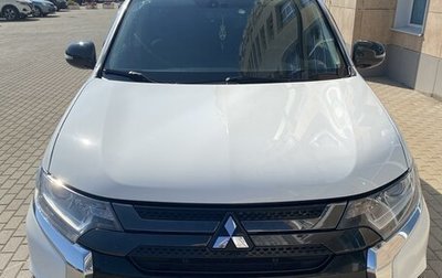 Mitsubishi Outlander III рестайлинг 3, 2016 год, 2 150 000 рублей, 1 фотография