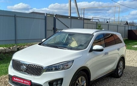 KIA Sorento III Prime рестайлинг, 2017 год, 2 680 000 рублей, 1 фотография