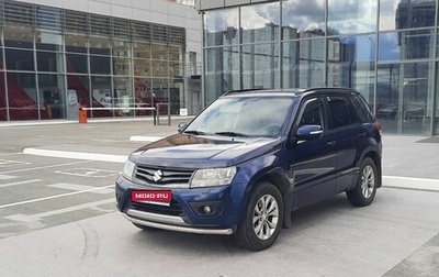 Suzuki Grand Vitara, 2014 год, 1 450 000 рублей, 1 фотография