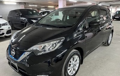 Nissan Note II рестайлинг, 2019 год, 1 498 000 рублей, 1 фотография