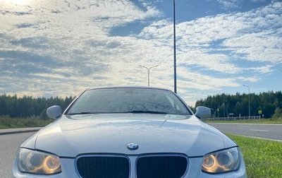 BMW 3 серия, 2011 год, 1 300 000 рублей, 1 фотография