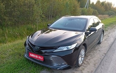 Toyota Camry, 2018 год, 2 600 000 рублей, 1 фотография