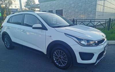 KIA Rio IV, 2018 год, 1 500 000 рублей, 1 фотография