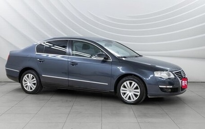 Volkswagen Passat B6, 2009 год, 860 000 рублей, 1 фотография