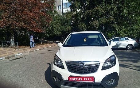 Opel Mokka I, 2013 год, 1 300 000 рублей, 1 фотография